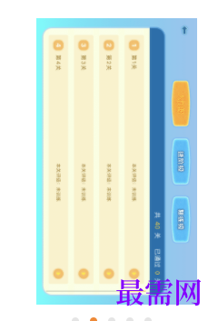 1744814996148733.png image.png