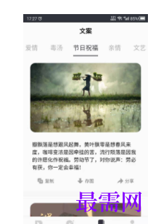 1744815173946034.png image.png