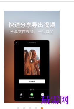1744815286916806.png image.png