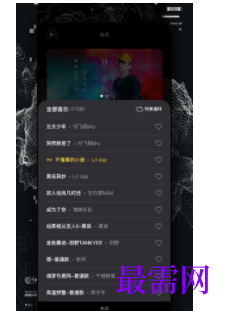 1745500027559016.png image.png