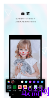 1745500075418311.png image.png