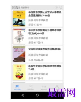 1745500104146581.png image.png