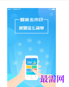 1745500136428421.png image.png