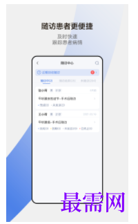 1745500308222978.png image.png