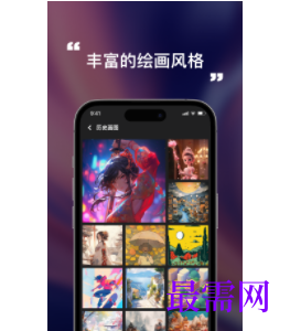 1745500397853365.png image.png