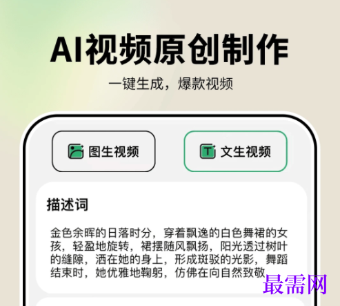 1745500431820078.png image.png