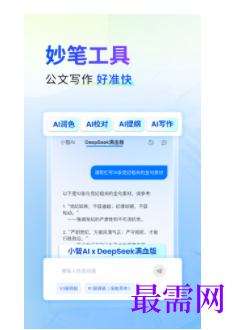 1745500507196092.png image.png