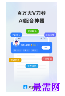 1745500605440732.png image.png