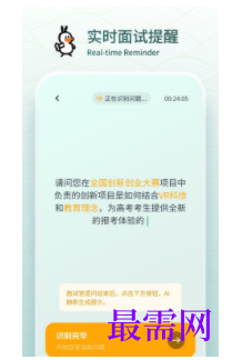 1745500622228347.png image.png