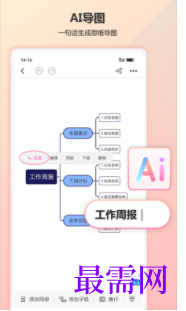 1745500692259007.png image.png