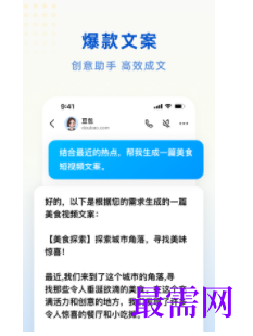 1745500738243622.png image.png