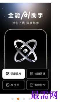 1745500755807839.png image.png