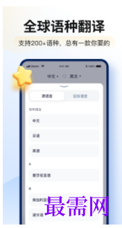 1745500786353440.png image.png