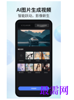 1745500822146320.png image.png
