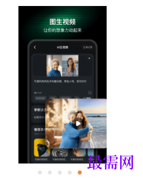 1745500851507587.png image.png