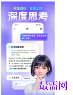 1745500948213452.png image.png