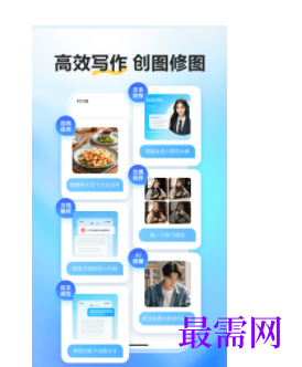 1745500964467882.png image.png