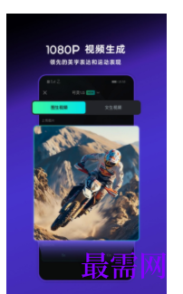 1745501031750815.png image.png