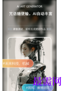 1745501096799969.png image.png