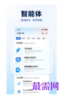 1745501148515421.png image.png