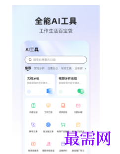 1745501191132984.png image.png