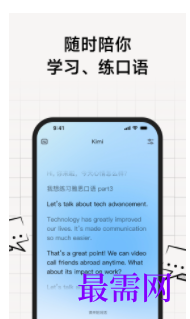 1745501206889882.png image.png