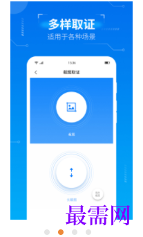 1745501231226567.png image.png