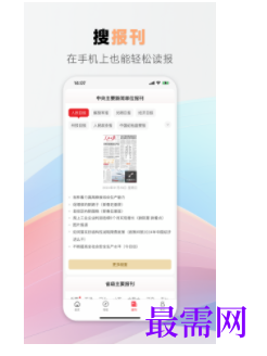 1745501301596012.png image.png