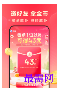 1745501351776322.png image.png