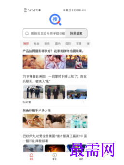1745501501923145.png image.png