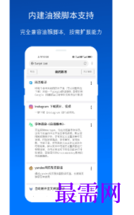 1745501843344319.png image.png