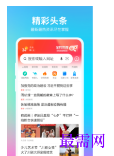 1745501975616729.png image.png
