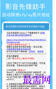 1745502122440351.png image.png