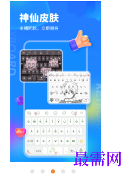 1745502195580508.png image.png