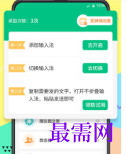 1745502343435230.png image.png