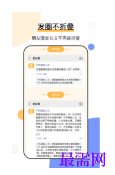 1745502421182735.png image.png
