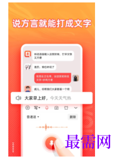 1745502467596584.png image.png