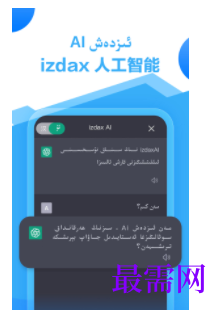 1745502481190821.png image.png