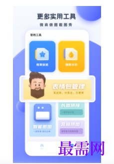 1745502513890883.png image.png