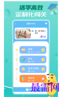 1745502541162559.png image.png