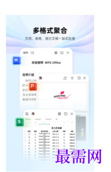 1745502556514340.png image.png