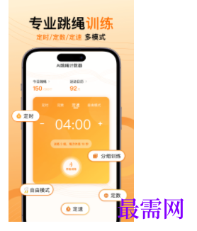 1745502600763496.png image.png