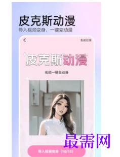 1745502614941372.png image.png