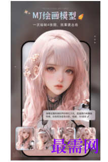 1745502741913867.png image.png