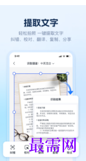 1745502911614408.png image.png