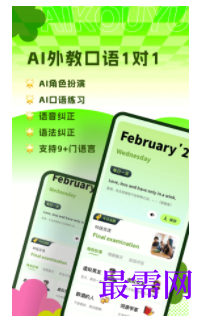 1745503032695247.png image.png