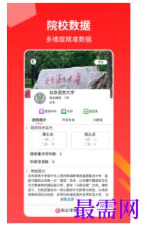 1745503081244057.png image.png