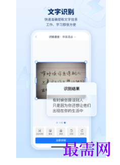 1745503100589635.png image.png
