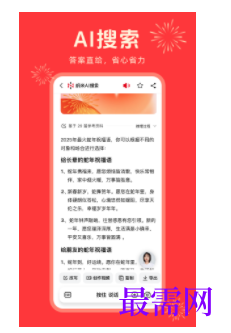 1745503189684204.png image.png