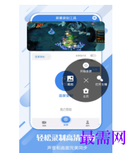 1745503219321979.png image.png